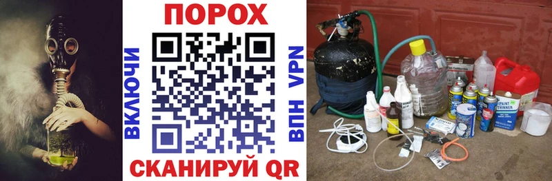 АМФ 97%  Бирск 