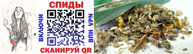 БУТИРАТ оксибутират  Бирск 