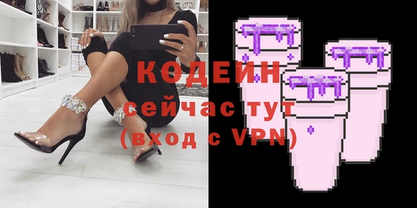 спиды Алексин
