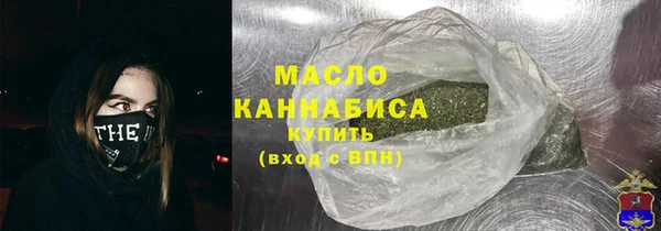 спиды Алексин