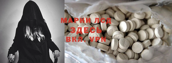 дживик Алексеевка