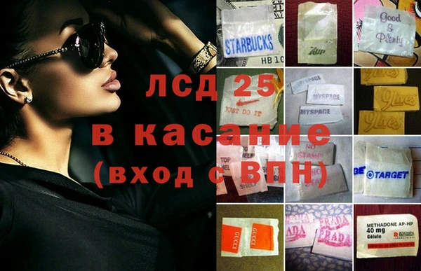 альфа пвп VHQ Алзамай