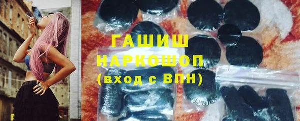 дживик Алексеевка
