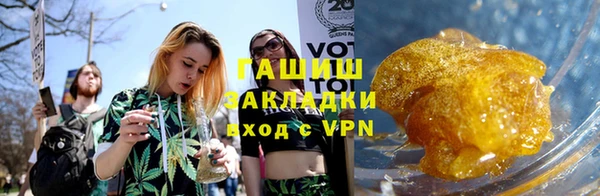 дживик Алексеевка