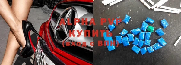 дживик Алексеевка