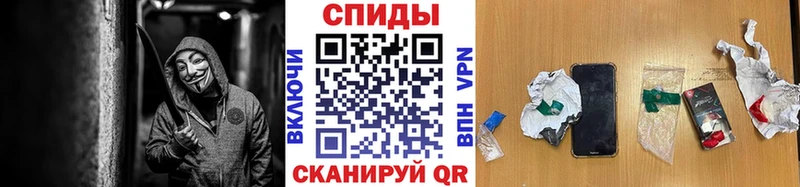 МЕТАМФЕТАМИН витя  где продают   Бирск 