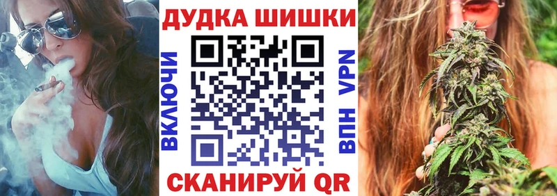 hydra ссылки  Бирск  Канабис семена 